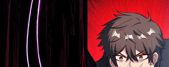 Alien Abyss: Restart Era Chapter 7 - Page 62