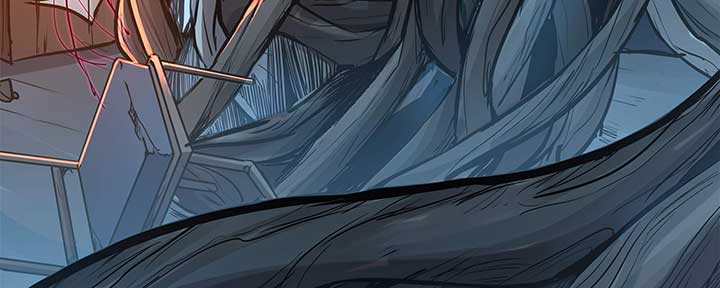 Alien Abyss: Restart Era Chapter 7 - Page 89