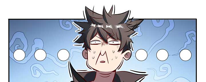 Alien Abyss: Restart Era Chapter 7 - Page 101