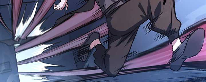 Alien Abyss: Restart Era Chapter 7 - Page 104