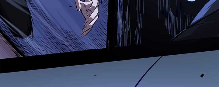 Alien Abyss: Restart Era Chapter 7 - Page 108