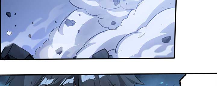 Alien Abyss: Restart Era Chapter 7 - Page 118