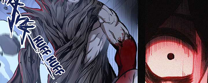 Alien Abyss: Restart Era Chapter 7 - Page 122