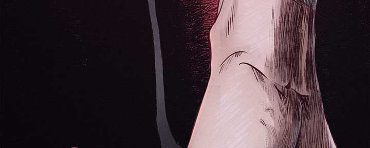 Alien Abyss: Restart Era Chapter 7 - Page 127