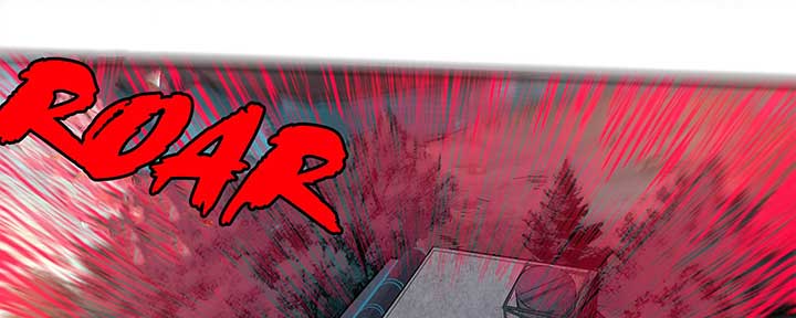 Alien Abyss: Restart Era Chapter 8 - Page 46