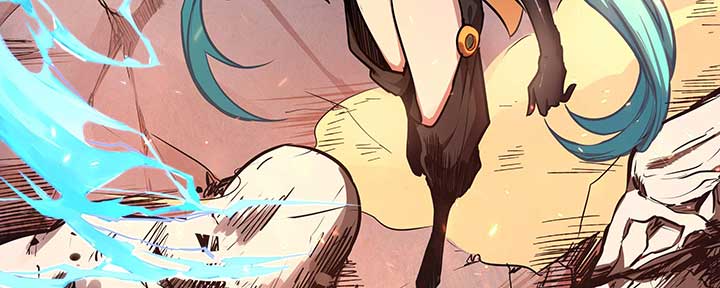 Alien Abyss: Restart Era Chapter 8 - Page 84