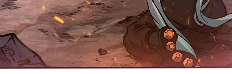 Alien Abyss: Restart Era Chapter 14 - Page 4