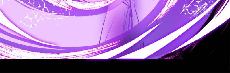 Alien Abyss: Restart Era Chapter 14 - Page 12