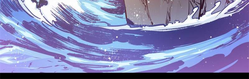 Alien Abyss: Restart Era Chapter 14 - Page 33