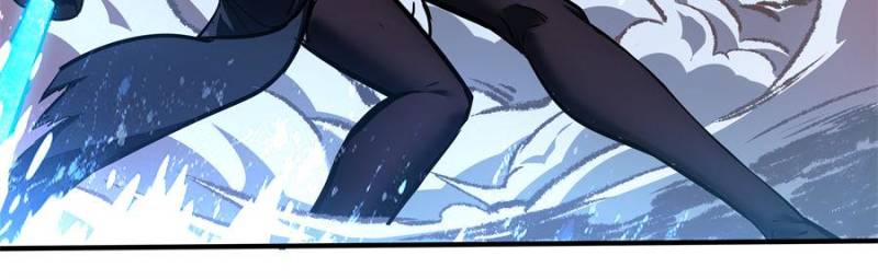 Alien Abyss: Restart Era Chapter 15 - Page 22