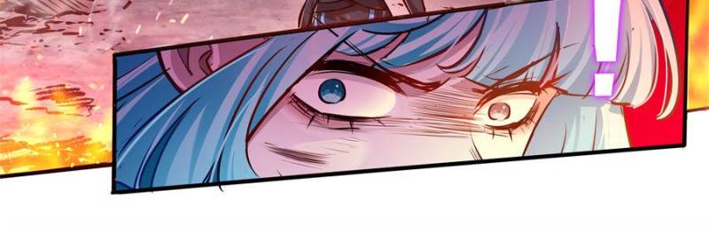 Alien Abyss: Restart Era Chapter 15 - Page 28