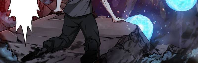 Alien Abyss: Restart Era Chapter 15 - Page 40