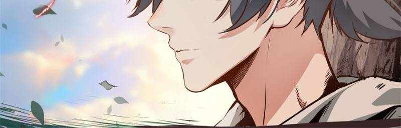 Alien Abyss: Restart Era Chapter 19 - Page 4