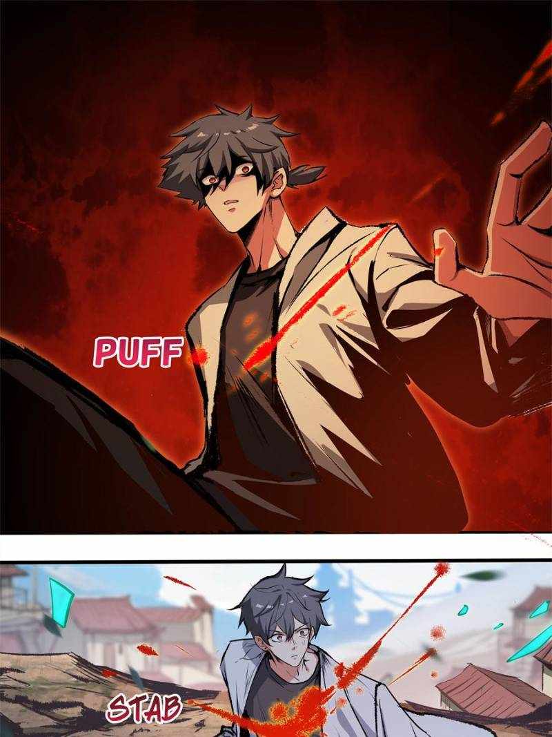 Alien Abyss: Restart Era Chapter 19 - Page 13