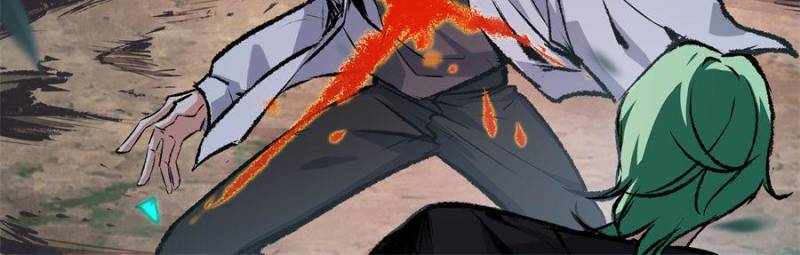 Alien Abyss: Restart Era Chapter 19 - Page 14