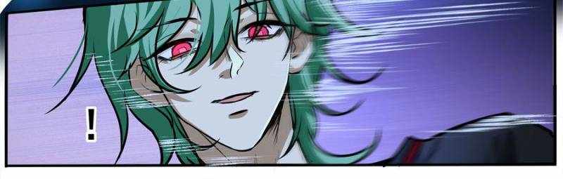 Alien Abyss: Restart Era Chapter 19 - Page 18