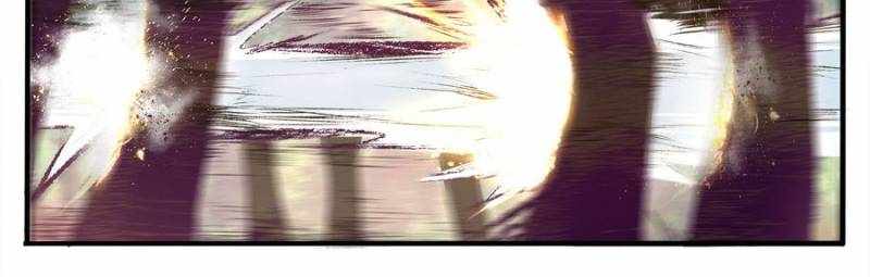 Alien Abyss: Restart Era Chapter 19 - Page 22