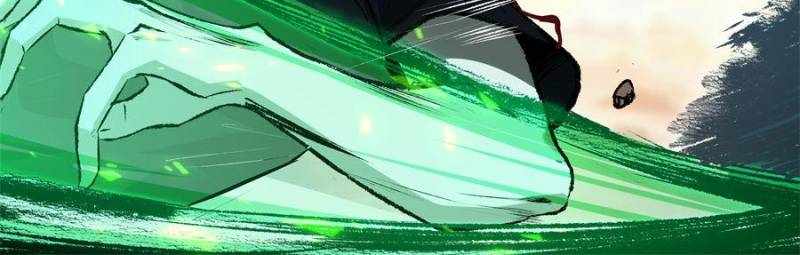 Alien Abyss: Restart Era Chapter 19 - Page 26