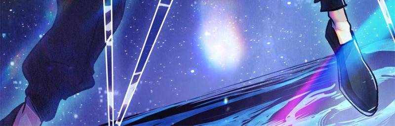 Alien Abyss: Restart Era Chapter 20 - Page 12