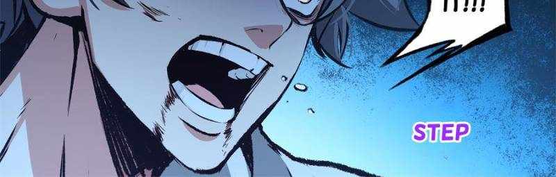 Alien Abyss: Restart Era Chapter 20 - Page 14