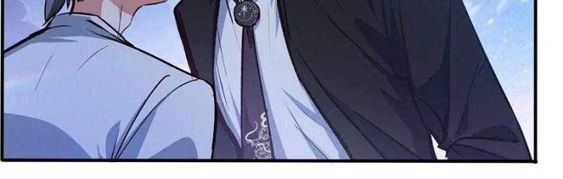 Alien Abyss: Restart Era Chapter 20 - Page 18