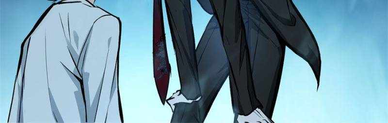 Alien Abyss: Restart Era Chapter 20 - Page 28