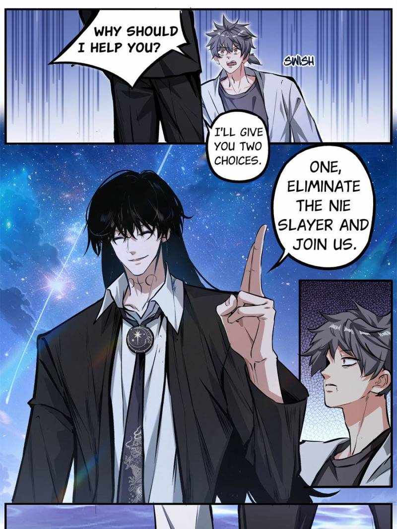 Alien Abyss: Restart Era Chapter 20 - Page 35