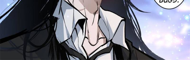 Alien Abyss: Restart Era Chapter 21 - Page 6