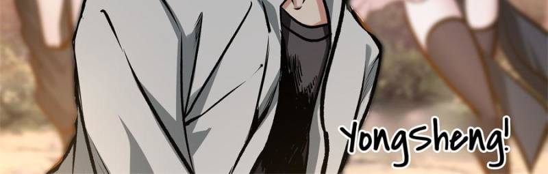 Alien Abyss: Restart Era Chapter 21 - Page 14