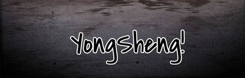 Alien Abyss: Restart Era Chapter 21 - Page 16