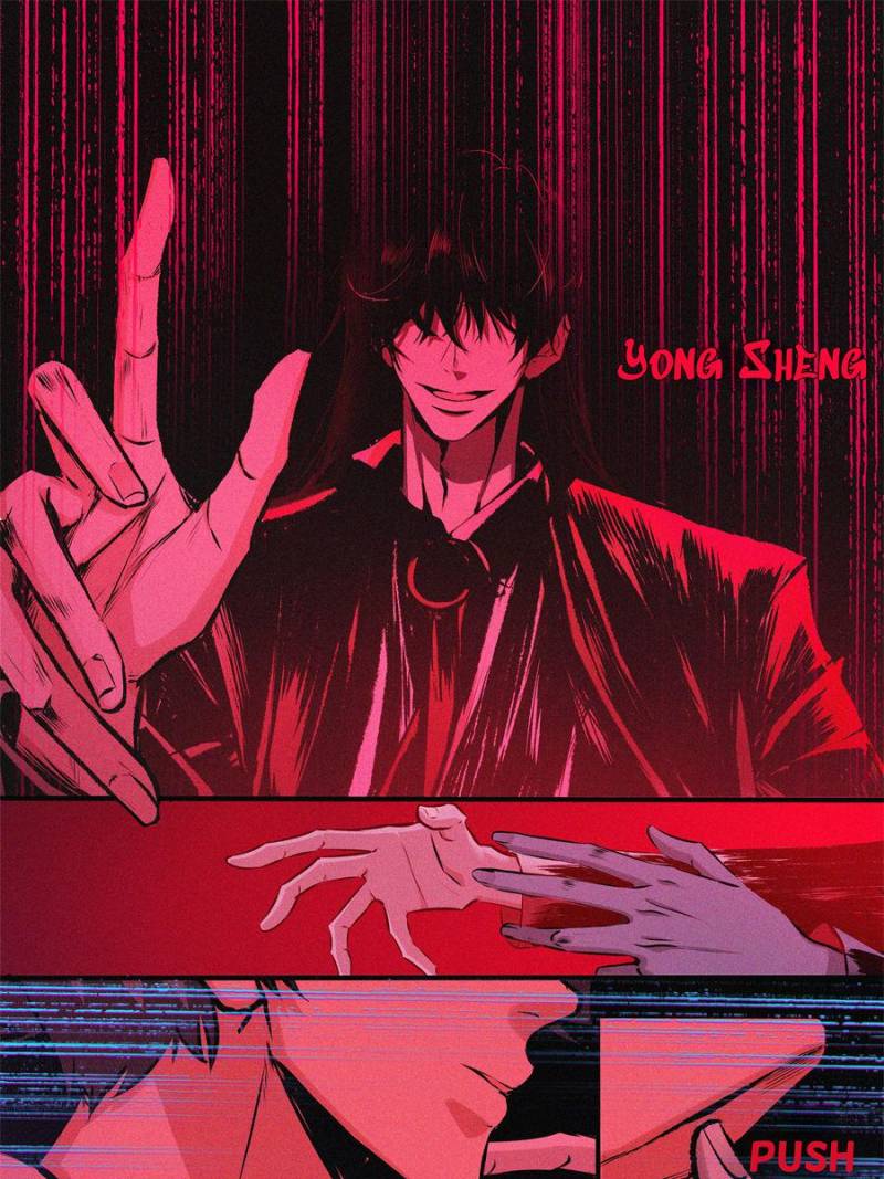 Alien Abyss: Restart Era Chapter 21 - Page 17