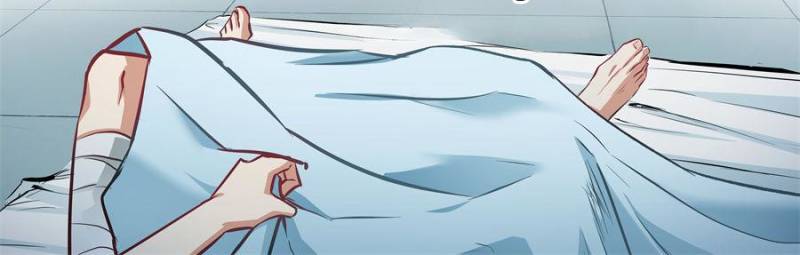 Alien Abyss: Restart Era Chapter 21 - Page 26