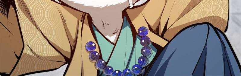 Alien Abyss: Restart Era Chapter 22 - Page 8