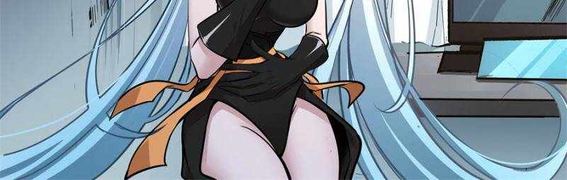 Alien Abyss: Restart Era Chapter 22 - Page 12