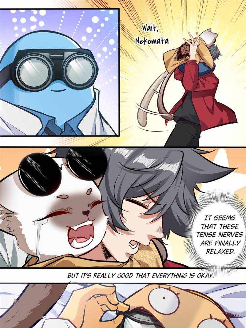 Alien Abyss: Restart Era Chapter 22 - Page 13