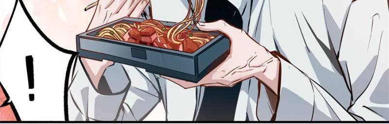 Alien Abyss: Restart Era Chapter 23 - Page 8