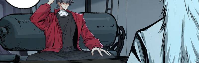 Alien Abyss: Restart Era Chapter 23 - Page 16