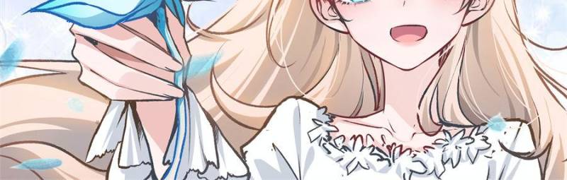 Alien Abyss: Restart Era Chapter 23 - Page 24