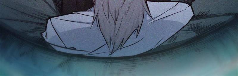 Alien Abyss: Restart Era Chapter 24 - Page 25