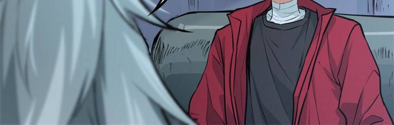 Alien Abyss: Restart Era Chapter 24 - Page 33