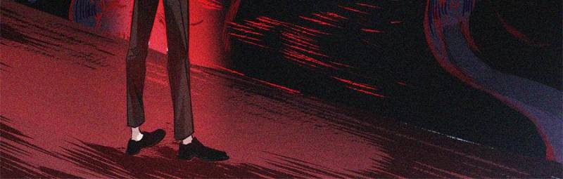 Alien Abyss: Restart Era Chapter 24 - Page 36