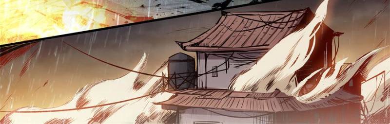 Alien Abyss: Restart Era Chapter 25 - Page 4