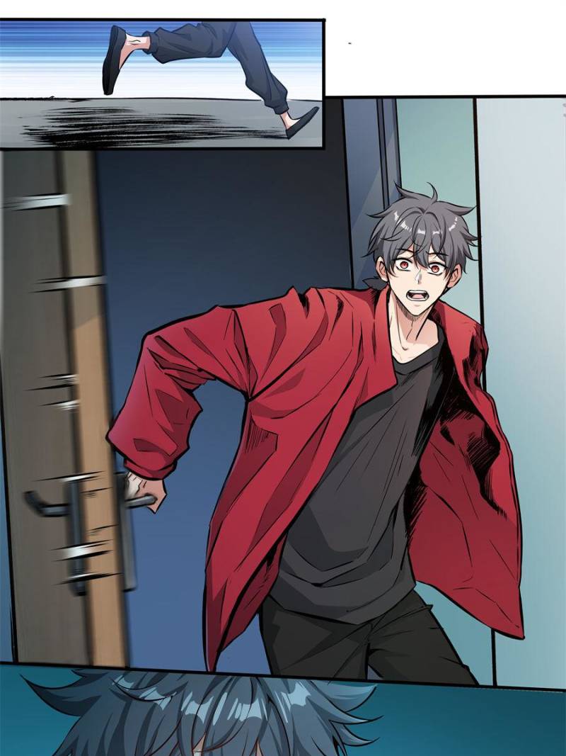 Alien Abyss: Restart Era Chapter 25 - Page 11