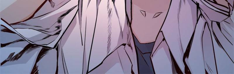 Alien Abyss: Restart Era Chapter 25 - Page 16