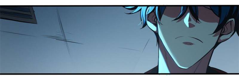 Alien Abyss: Restart Era Chapter 25 - Page 24