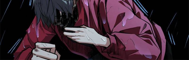 Alien Abyss: Restart Era Chapter 25 - Page 32