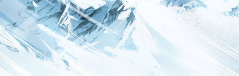 Alien Abyss: Restart Era Chapter 28 - Page 6