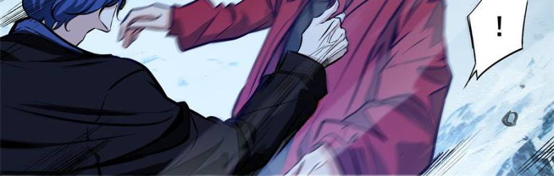 Alien Abyss: Restart Era Chapter 29 - Page 18