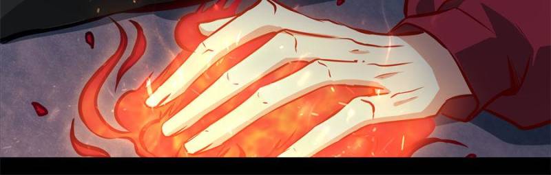 Alien Abyss: Restart Era Chapter 29 - Page 26