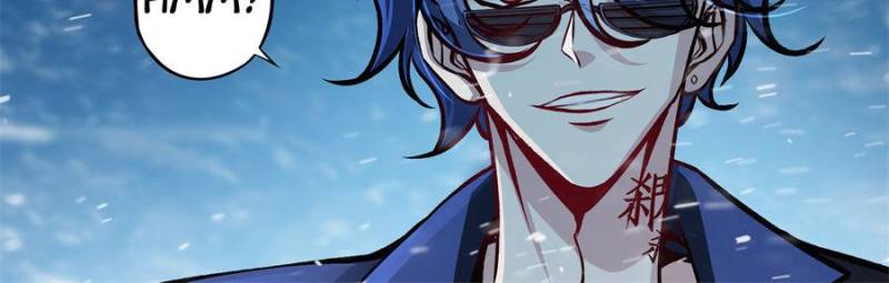 Alien Abyss: Restart Era Chapter 29 - Page 28